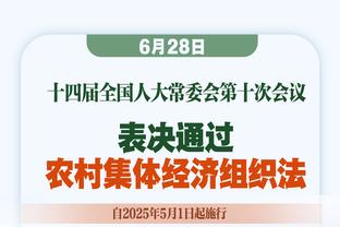 里弗斯：我们还有很多工作要做 我们必须变得更好